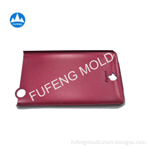 Metal Stamping Parts (FF00101)